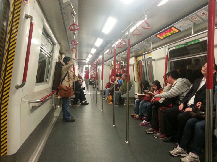 MTR Train