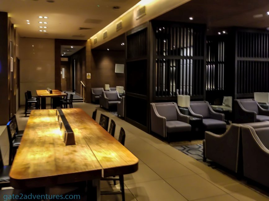 Plaza Premium Lounge