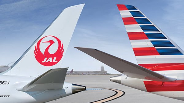 (courtesy of American Airlines)